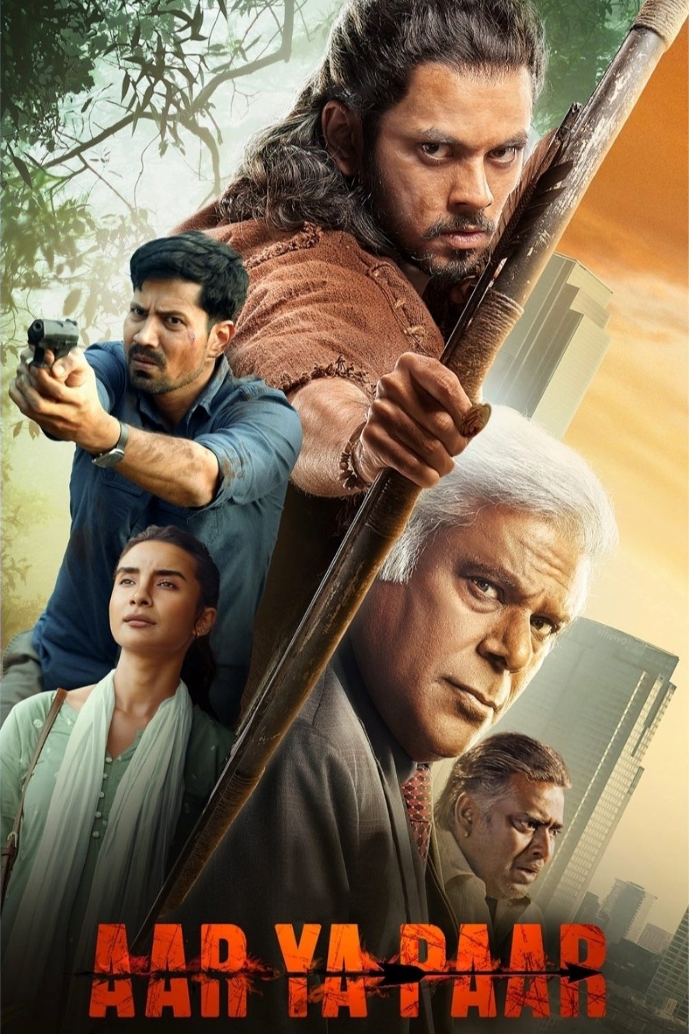 movie