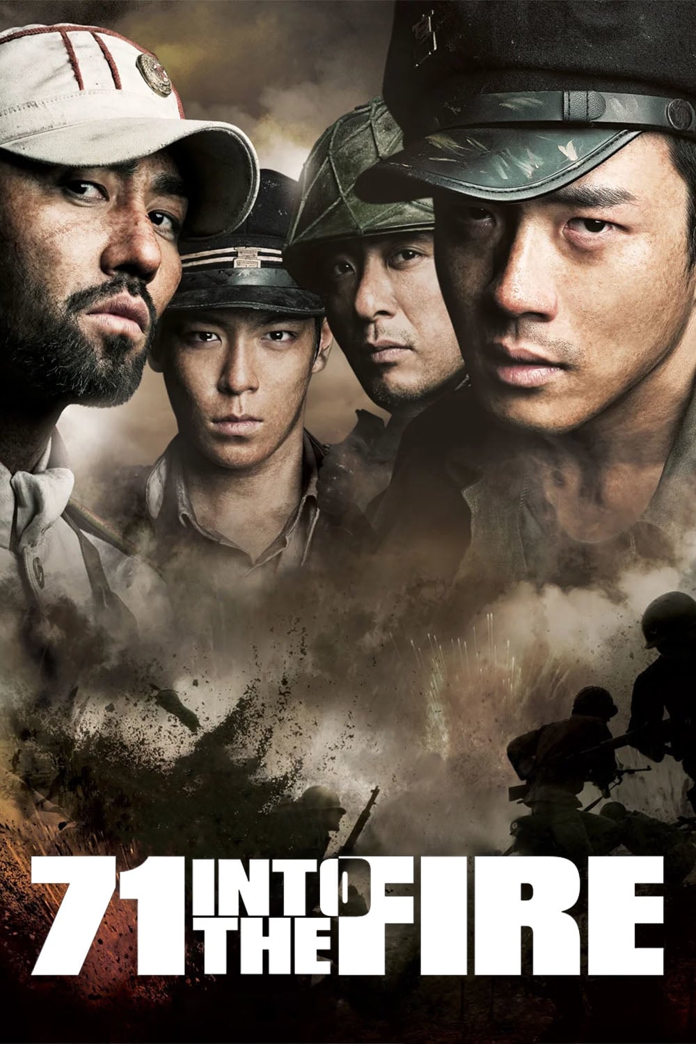 movie