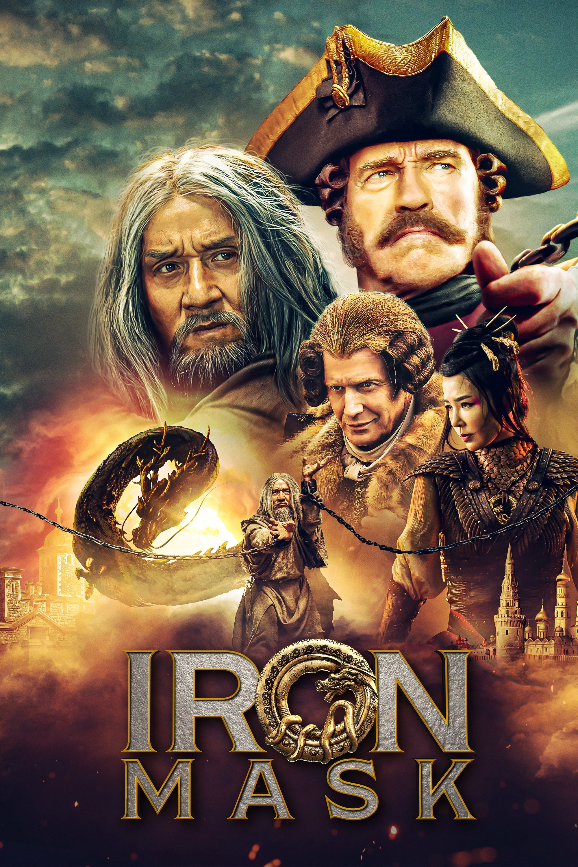 movie